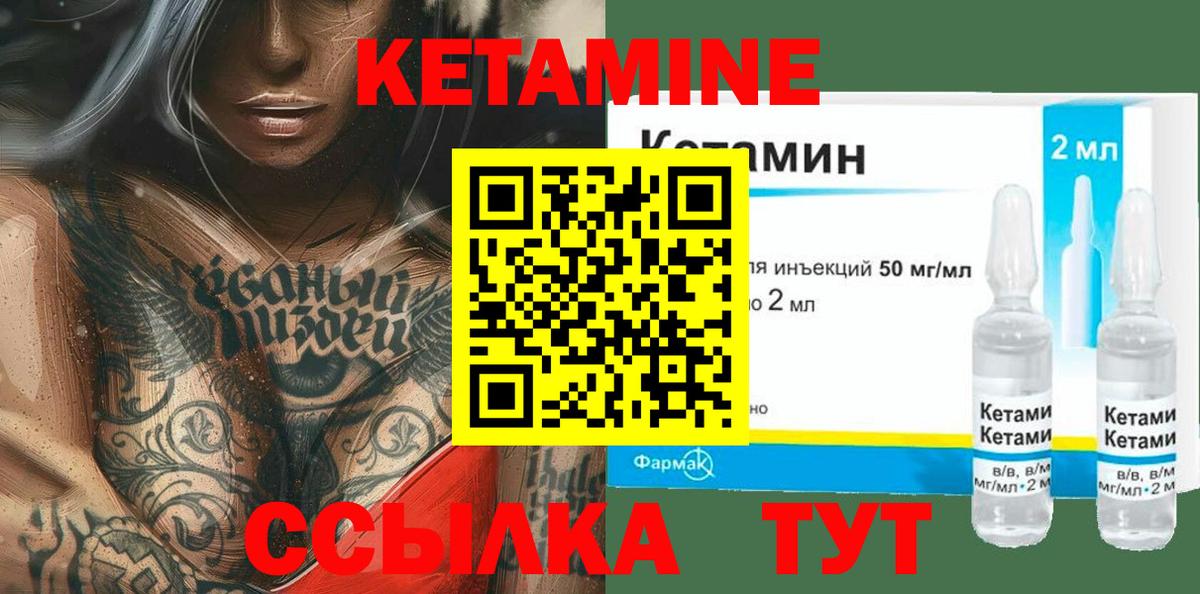 Героин Магадан
