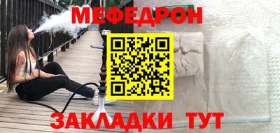 дмт Донецк