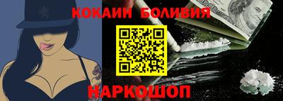 дмт Донецк