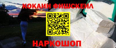 ешки Донской