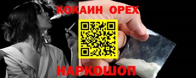 не бодяженный Дубна