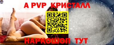 ешки Донской