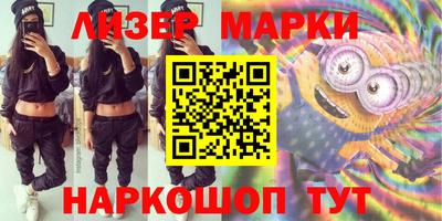 ешки Донской