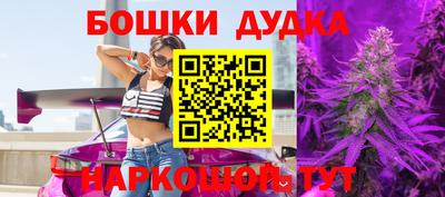 дмт Донецк