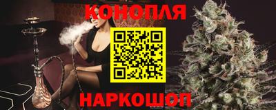 ешки Донской