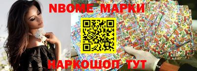 ешки Донской