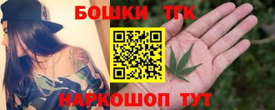 дмт Донецк