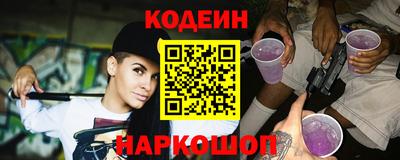 дмт Донецк