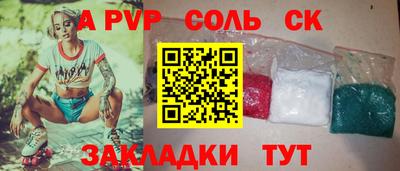 ешки Донской
