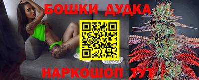ешки Донской