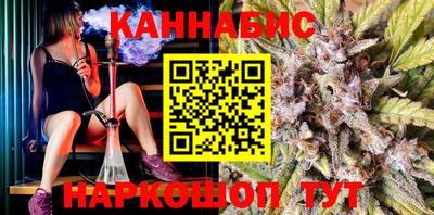 ешки Донской