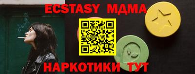не бодяженный Дубна
