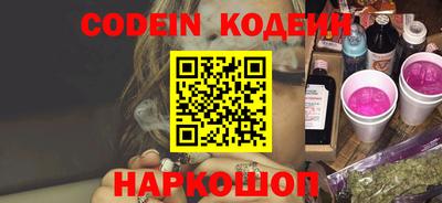 ешки Донской