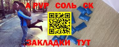 дмт Донецк