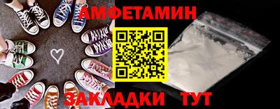 дмт Донецк