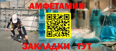 дмт Донецк