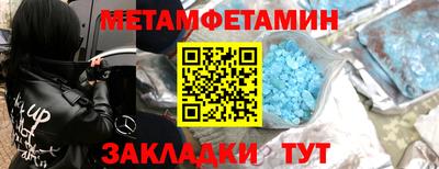 ешки Донской