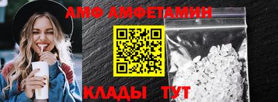 дмт Донецк