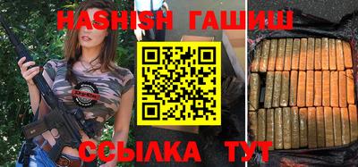 ешки Донской