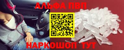 дмт Донецк