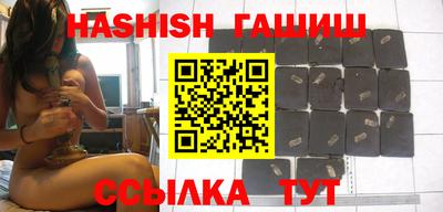 ешки Донской