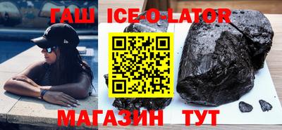 ешки Донской
