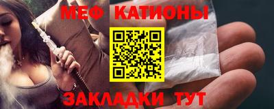 дмт Донецк